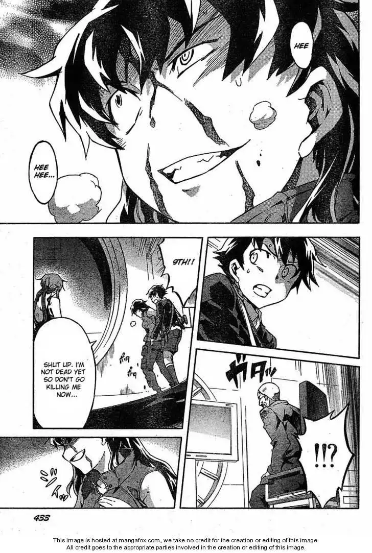 Mirai Nikki Chapter 46 17